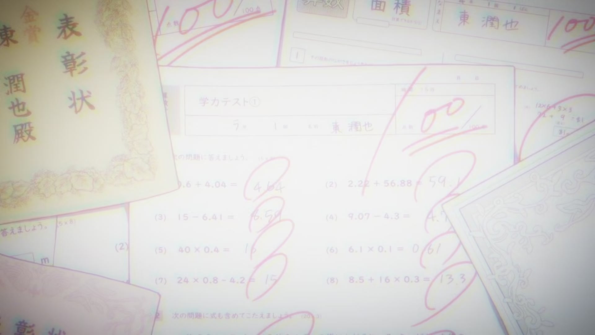 [Tsukyio Editing Resources] Takopi's Original Sin - 130.mp4